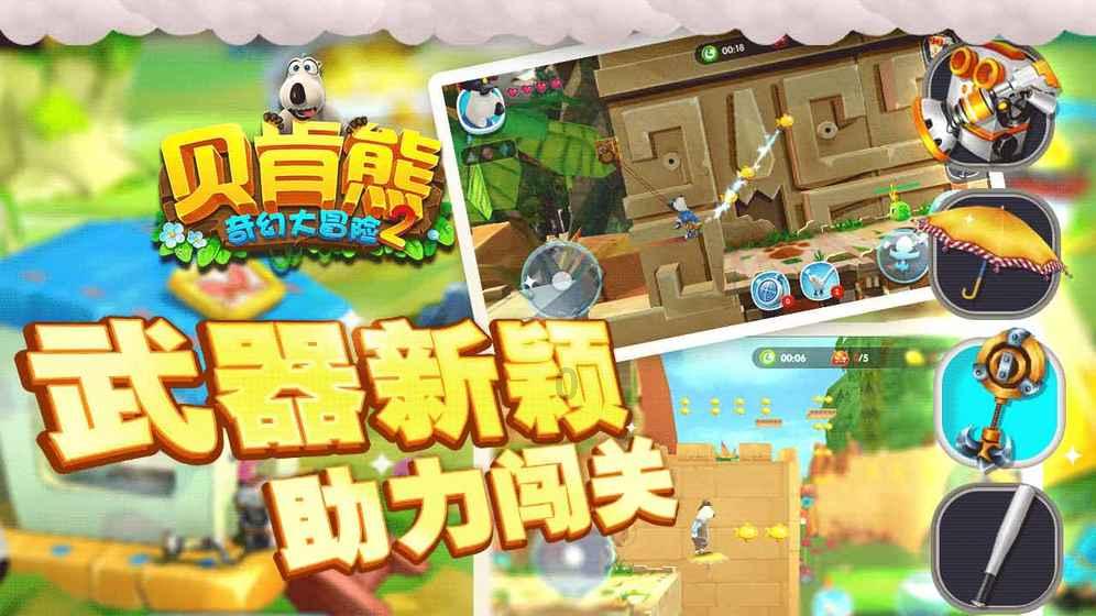 富裕县开展退役军人就业创业优惠政策宣讲活动