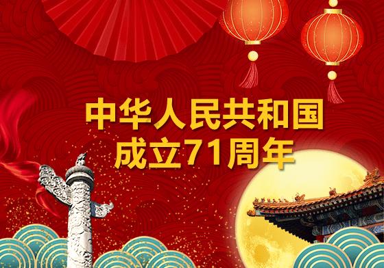 釜山市组建旅游战略协议会 大力推进“国际枢纽城市”建设