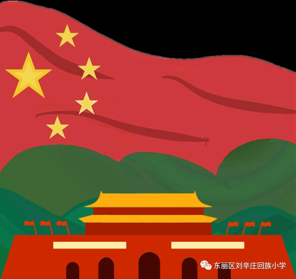 做隔音吊顶害人游戏画面
